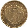Image 2 : Colombia 1823 FM Gold 8 Escudos