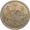 Image 2 : Danzig 1923 Silver Gulden