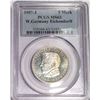 Image 1 : Germany 1957-J 5 Mark Eichendorff PCGS MS63