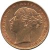 Image 2 : Great Britain 1885 Gold Sovereign