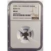 Image 1 : Hungary (1095-1161) Denar Rathy-74 NGC MS61