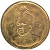 Image 1 : Iran 1916 Gold 1/5 Toman