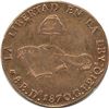 Image 1 : Mexico 1870 Do CP Gold 8 Escudos