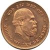 Image 2 : Netherlands 1875 Gold 10 Gulden