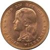 Image 2 : Netherlands 1897 Gold 10 Gulden