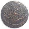 Image 1 : Russia 1788-EM 5 Kopeks