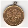 Image 1 : Russia 1898 Gold 5 Roubles