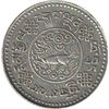 Image 1 : Tibet BE16-7 Silver 3 Srang Y#25