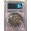 Image 2 : United States 1882 Morgan Dollar PCGS MS64