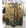 Image 2 : Asian Lacquer 4-Panel Folding Room Divider