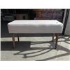 Image 1 : New Porter Condo Size Upholstered Bench - Beige