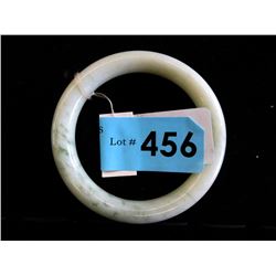 Carved Jade Bangle Bracelet - 11 mm thick