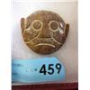 Image 1 : Cultured Jade Hong Shan Carving - 2.5" Diameter