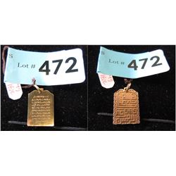 18 KT Gold Pendant - 4 Grams