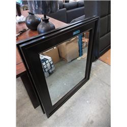 New Large Wood Framed Wall Mirror