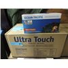 Image 1 : Case of Powder Free Disposable Nitrile Gloves