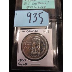 1958 Canadian Silver Dollar Coin - .800 Silver