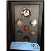 Image 1 : 1988 Canadian Double Dollar Proof Coin Set