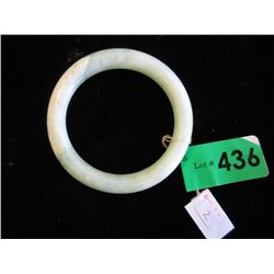 Carved Jade Bangle Bracelet - 11mm thick
