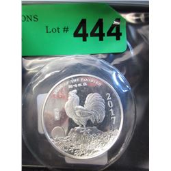 1 Ounce .999 Fine Silver "Yr. of the Rooster" Coin