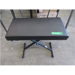 New Nova Adjustable Music Bench