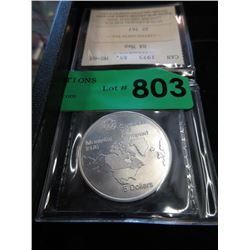 1976 Montreal Olympics $5 Coin  - .925 Silver