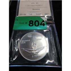 1976 Montreal Olympics $5 Coin  - .925 Silver