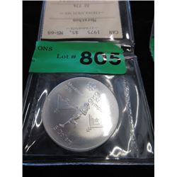 1976 Montreal Olympics $5 Coin  - .925 Silver