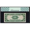 Image 2 : 1934A $500 San Francisco Federal Reserve Note PCGS 20