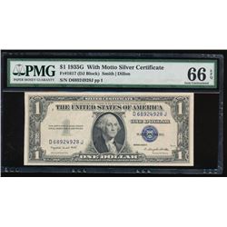 1935G $1 Silver Certificate PMG 66EPQ