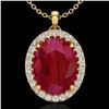 Image 1 : 2.75 CTW Ruby & Micro VS/SI Diamond Halo Necklace 18K Yellow Gold - REF-60Y2K - 20597