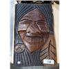 Image 1 : VINTAGE NATIVE CARVED PLAQUE