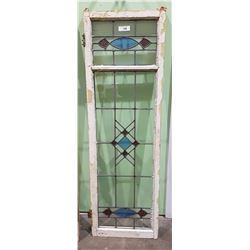 ANTIQUE STAINED GLASS WINDOW