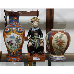 TWO ASIAN PORCELAIN VASES & FIGURE