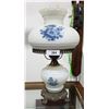 Image 1 : VINTAGE SATIN GLASS LAMP