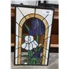 Image 1 : STAINED GLASS PANEL