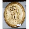 Image 1 : VINTAGE PLASTER WALL PLAQUE