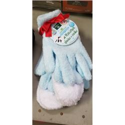 Aloe Set of gloves and socks 2 sets 4 pieces