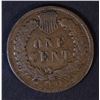 Image 2 : 1908-S INDIAN HEAD CENT FINE KEY COIN