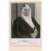 Image 1 : King Faisal of Saudi Arabia