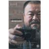 Image 1 : Ai Weiwei
