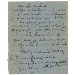 Guillaume Apollinaire