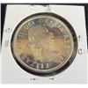 Image 2 : 1964 Canadian Silver Charlottetown $1 Coin