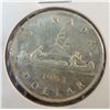 Image 1 : 1953 Canadian Silver $1 Coin