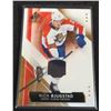 Image 1 : 15-16 SP Game Used Copper Jersey Nick Bjugstad