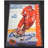 Image 1 : 1994 Classic Autographs #34 Brian Savage