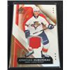 Image 1 : 15-16 SP Game Used Jersey Jonathan Huberdeau