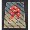 Image 1 : 1996-97 Leaf Preferred Steel #1 Sergei Fedorov