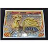 Image 1 : Pokemon Ninetales Rare Break Card 16/108