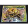 Image 1 : Pokemon Chesnaught Rare Break Card 12/162